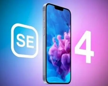 新巴尔虎左苹果SE屏幕维修分享小屏iPhoneSE4值得买吗 