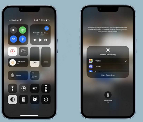 新巴尔虎左苹果15维修分享iPhone15录制屏幕时如何录制音频 