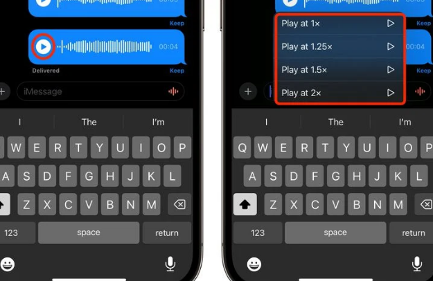 新巴尔虎左苹果15维修中心分享iPhone15如何调整音频消息速度 