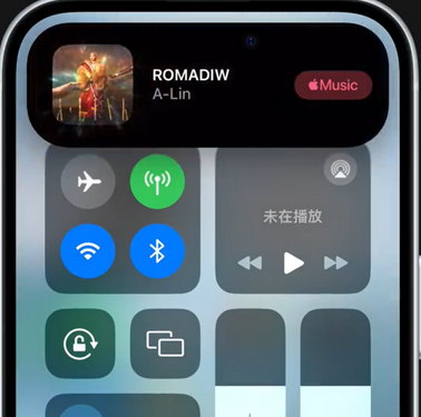 新巴尔虎左iPhone15服务分享iPhone15如何识别周围正在播放歌曲 