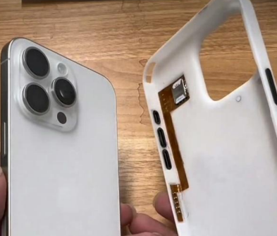 新巴尔虎左apple维修中心分享美版iPhone15要不要去华强北加eSIM卡 