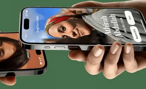 新巴尔虎左苹果维修网点如何关闭iOS17中的NameDrop功能 