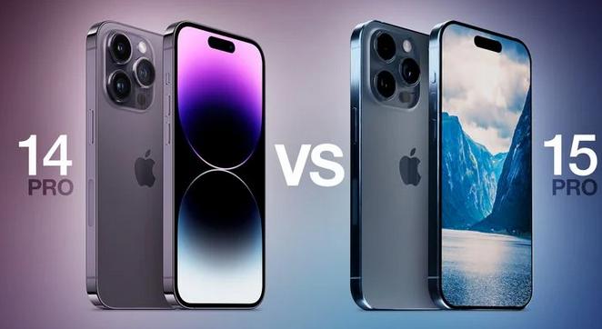 新巴尔虎左苹果14pro维修店分享iPhone15Pro和iPhone14Pro比有哪些差异 