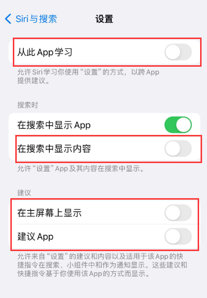新巴尔虎左苹果卡顿维修店分享苹果手机发烫卡顿怎么办 