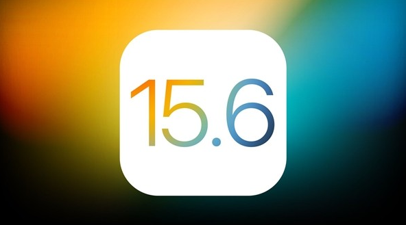 新巴尔虎左苹果手机维修分享iOS 15.6 Beta 4值不值得升 