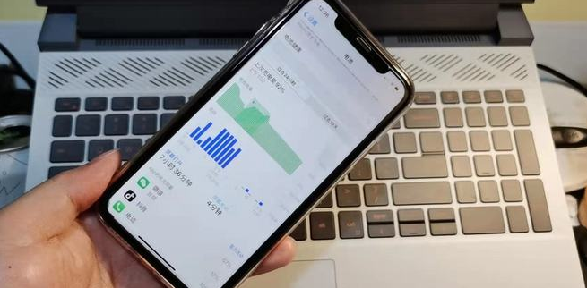 新巴尔虎左苹果手机维修分享iOS / iPadOS 15.4 正式版值得更新吗 