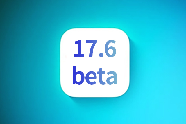 新巴尔虎左苹果手机维修分享iOS 17.6测试版升级 