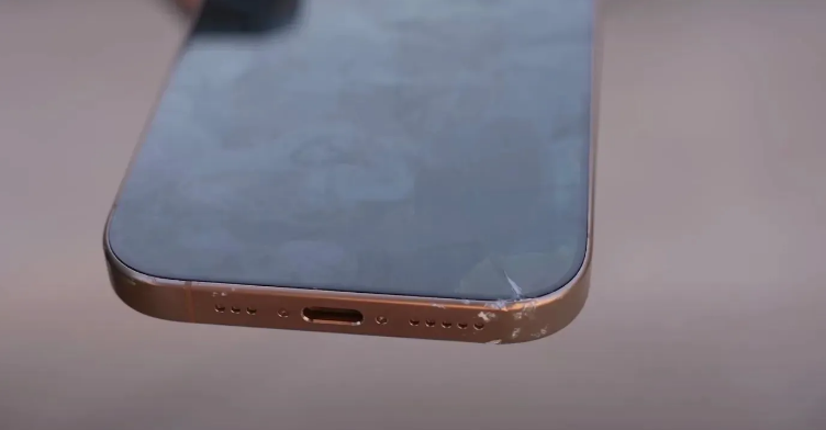 新巴尔虎左苹果手机维修分享 iPhone 16 Pro边框更窄 
