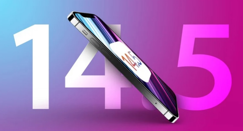 新巴尔虎左苹果手机维修分享iOS 14.5 Beta 7 更新内容及升级方法 