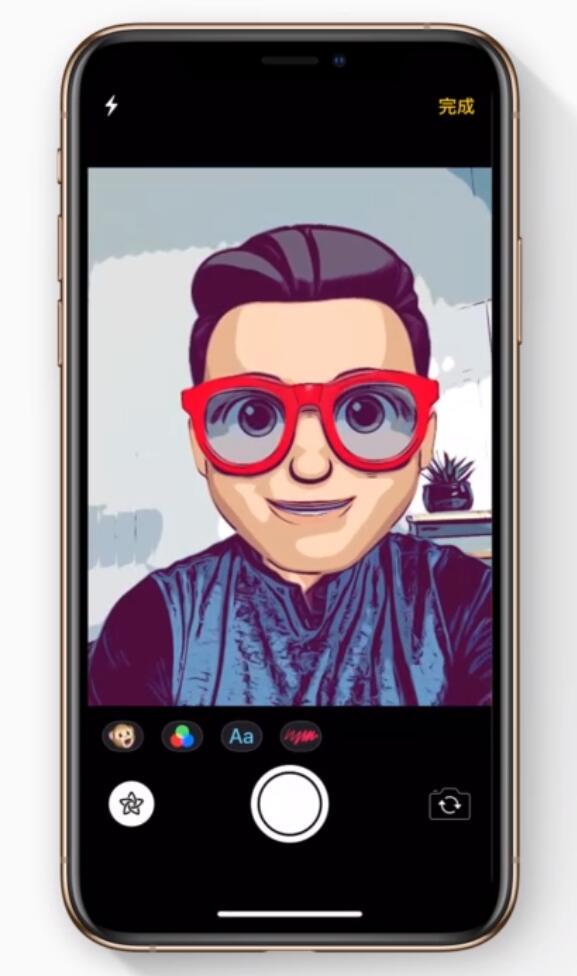 新巴尔虎左苹果手机维修分享如何在 iPhone 12 上使用拟我表情拍摄照片 