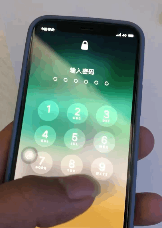 新巴尔虎左苹果手机维修分享iPhone 12 断触解决办法 