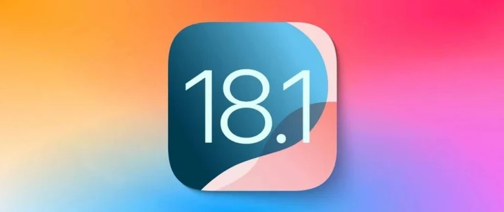新巴尔虎左苹果手机维修分享iOS 18.1正式版评测_iOS 18.1正式版一键刷机教程 