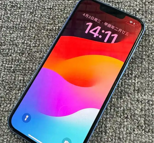 新巴尔虎左苹果13维修中心分享如何在iPhone13上设置动态壁纸 新巴尔虎左苹果13维修中心分享如何在iPhone13上设置动态壁纸