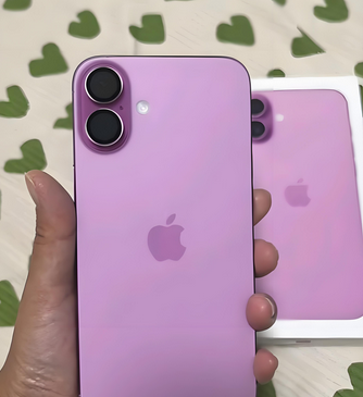 新巴尔虎左苹果16p卡顿维修店分享如何优化iPhone16Plus手机卡顿问题 